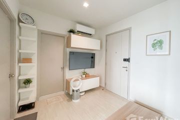 1 Bedroom Condo for sale in Phra Khanong, Bangkok near BTS Phra Khanong