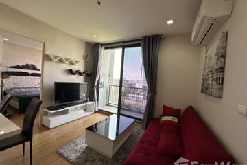 2 Bedroom Condo for sale in Phra Khanong Nuea, Bangkok near BTS On Nut