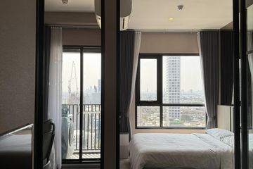 1 Bedroom Condo for sale in Phra Khanong Nuea, Bangkok near BTS On Nut