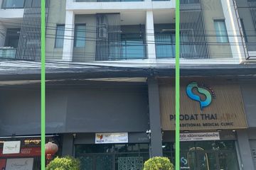 1 Bedroom Townhouse for sale in O Ngoen, Bangkok