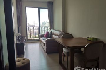 1 Bedroom Condo for Sale or Rent in Bang Kapi, Bangkok