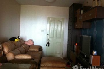 1 Bedroom Condo for sale in Bang Kraso, Nonthaburi near MRT Bang Krasor