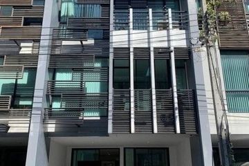 3 Bedroom Townhouse for sale in Suan Luang, Bangkok near MRT Ramkhamhaeng 12