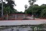 Land for sale in Nong Nam Sai, Khon Kaen