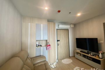 1 Bedroom Condo for sale in Bang Na, Bangkok near BTS Bang Na