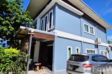 Land for sale in Bang Khrok, Phetchaburi