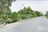 Land for sale in Tha Mai, Samut Sakhon