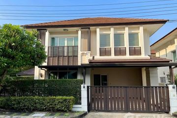 3 Bedroom House for sale in Centro Bangna-Kingkaew, Racha Thewa, Samut Prakan near Airport Rail Link Suvarnabhumi