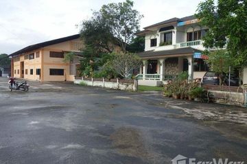 Land for sale in Wiang, Chiang Mai