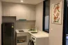 1 Bedroom Condo for sale in Bang Kapi, Bangkok near MRT Phetchaburi