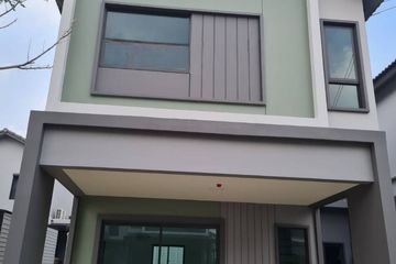 4 Bedroom House for sale in Bang Khu Wat, Pathum Thani