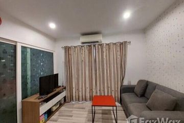 1 Bedroom Condo for sale in Bang Khen, Nonthaburi