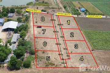 Land for sale in Ulok Si Muen, Kanchanaburi