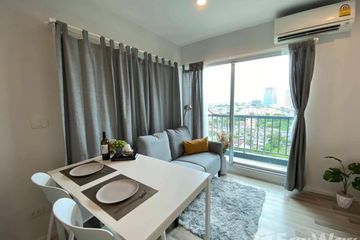 1 Bedroom Condo for sale in Bang Talat, Nonthaburi near MRT Si Rat