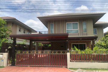 4 Bedroom House for sale in Sala Klang, Nonthaburi