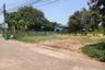 Land for sale in Nong Khon Kwang, Udon Thani