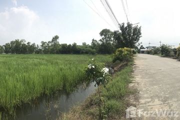 Land for sale in Ban Krot, Phra Nakhon Si Ayutthaya