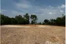 Land for sale in Ban Lueam, Udon Thani