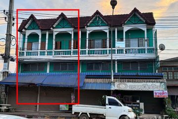 Commercial for sale in Dan Sai, Loei