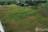 Land for sale in Nong Chak, Chonburi