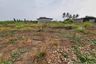 Land for sale in Nin Phet, Nakhon Pathom