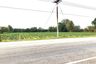 Land for sale in Mueang Phia, Udon Thani