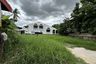 Land for sale in Suan Dok, Lampang