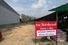 Land for sale in Ong Phra, Suphan Buri