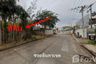 Land for sale in Mak Khaeng, Udon Thani
