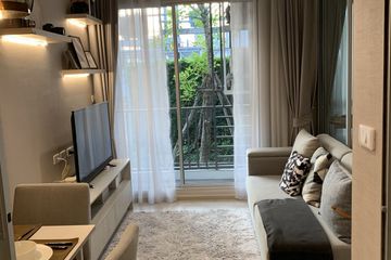1 Bedroom Condo for sale in Khlong Kluea, Nonthaburi near MRT Si Rat