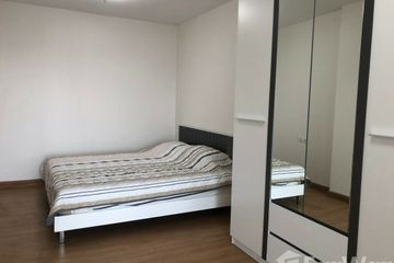 1 Bedroom Condo for Sale or Rent in Talat Khwan, Nonthaburi near MRT Yaek Tiwanon