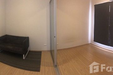 1 Bedroom Condo for sale in Plum Condo Bangyai Station, Bang Rak Phatthana, Nonthaburi near MRT Khlong Bang Phai