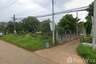 Land for sale in Daeng Yai, Khon Kaen