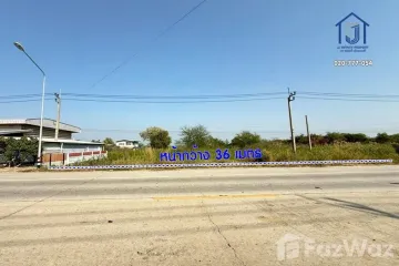 Land for sale in Sai Yai, Nonthaburi