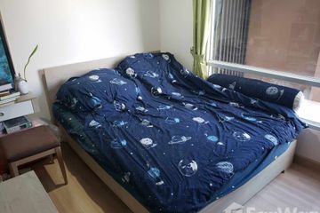 1 Bedroom Condo for sale in Bang Kraso, Nonthaburi near MRT Bang Krasor