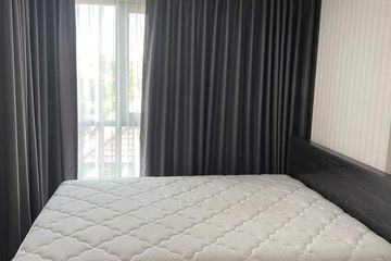 1 Bedroom Condo for sale in Bang Khen, Nonthaburi