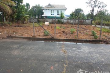 Land for sale in San Pong, Chiang Mai