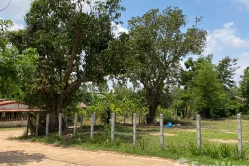Land for sale in Kham Pom, Ubon Ratchathani