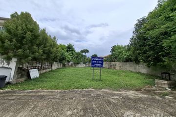 Land for sale in Ban Klang, Pathum Thani