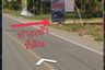 Land for sale in Bang Chang, Samut Songkhram