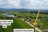 Land for sale in Ban Thi, Lamphun