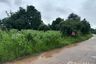 Land for sale in Ban Lao, Chaiyaphum