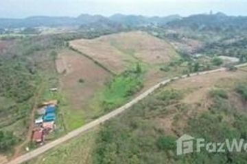 Land for sale in Wang Katha, Nakhon Ratchasima