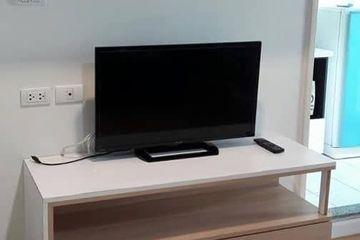 1 Bedroom Condo for rent in Bang Khen, Nonthaburi