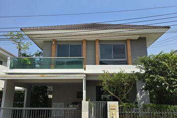 3 Bedroom House for Sale or Rent in Sai Ma, Nonthaburi