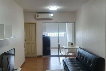 Condo for sale in Talat Khwan, Nonthaburi near MRT Yaek Tiwanon