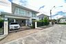 4 Bedroom House for sale in Perfect Place Rattanathibet, Sai Ma, Nonthaburi near MRT Sai Ma
