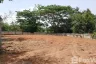 Land for sale in Nong Kung, Khon Kaen