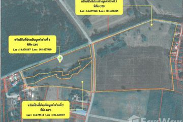 Land for sale in Pak Chong, Nakhon Ratchasima