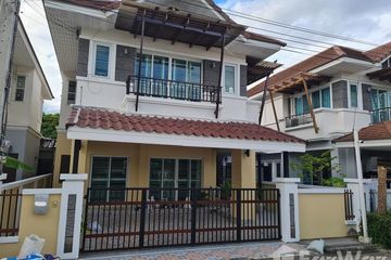 3 Bedroom House for Sale or Rent in Pieamsuk Bangkok-Non, Bang Khen, Nonthaburi near MRT Yaek Tiwanon